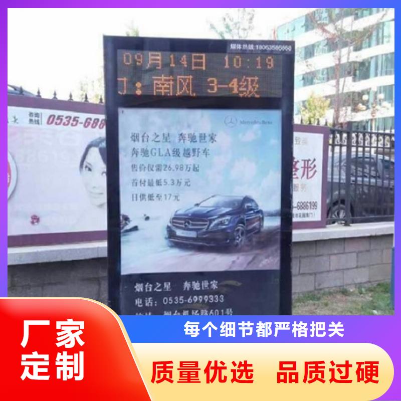 【广告滚动灯箱生产厂家】太阳能指路牌灯箱库存丰富-锐思广告制品生产厂家(青岛市分公司)