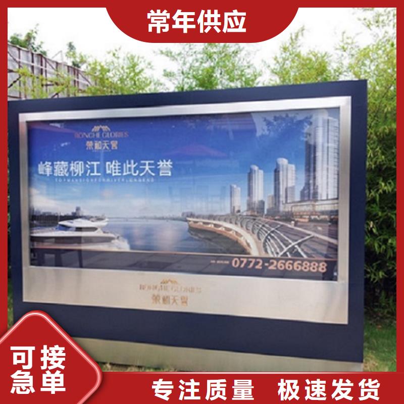 【广告滚动灯箱生产厂家】-路滚动灯箱厂家丰富的行业经验锐思小区阅报栏