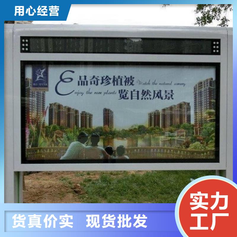 广告滚动灯箱生产厂家【指路牌灯箱制作】多种规格供您选择