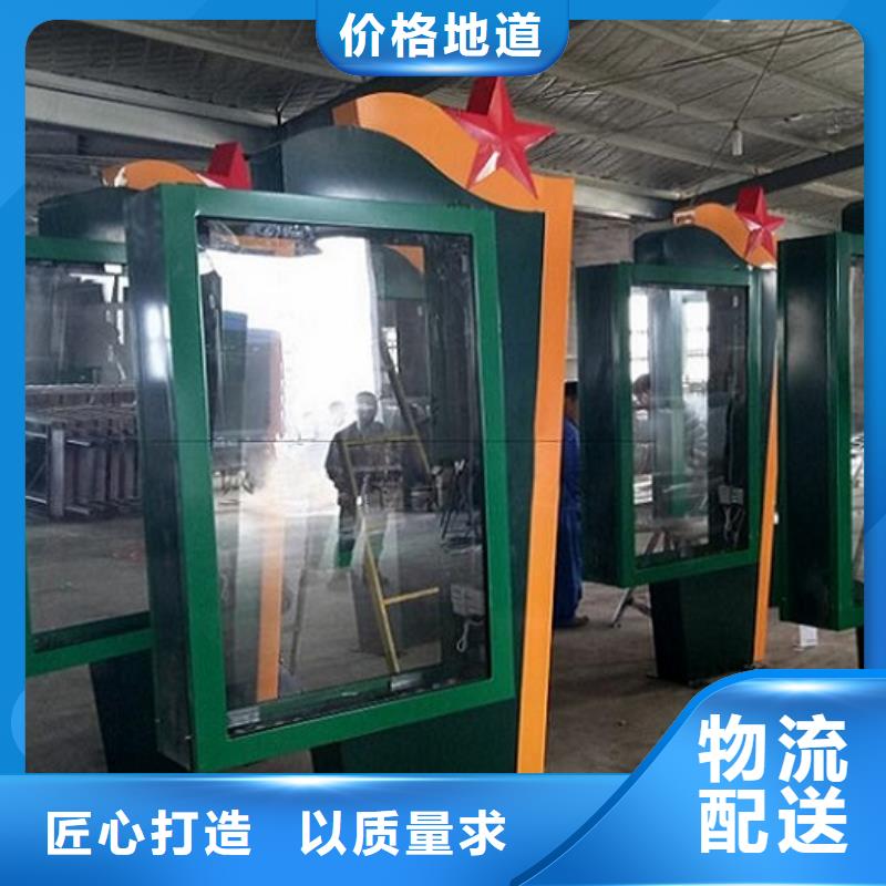 广告滚动灯箱生产厂家太阳能滚动灯箱价格实在