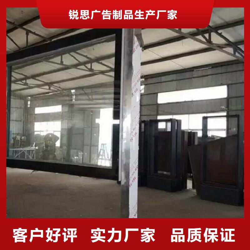 【广告滚动灯箱生产厂家】太阳能指路牌灯箱库存丰富-锐思广告制品生产厂家(青岛市分公司)