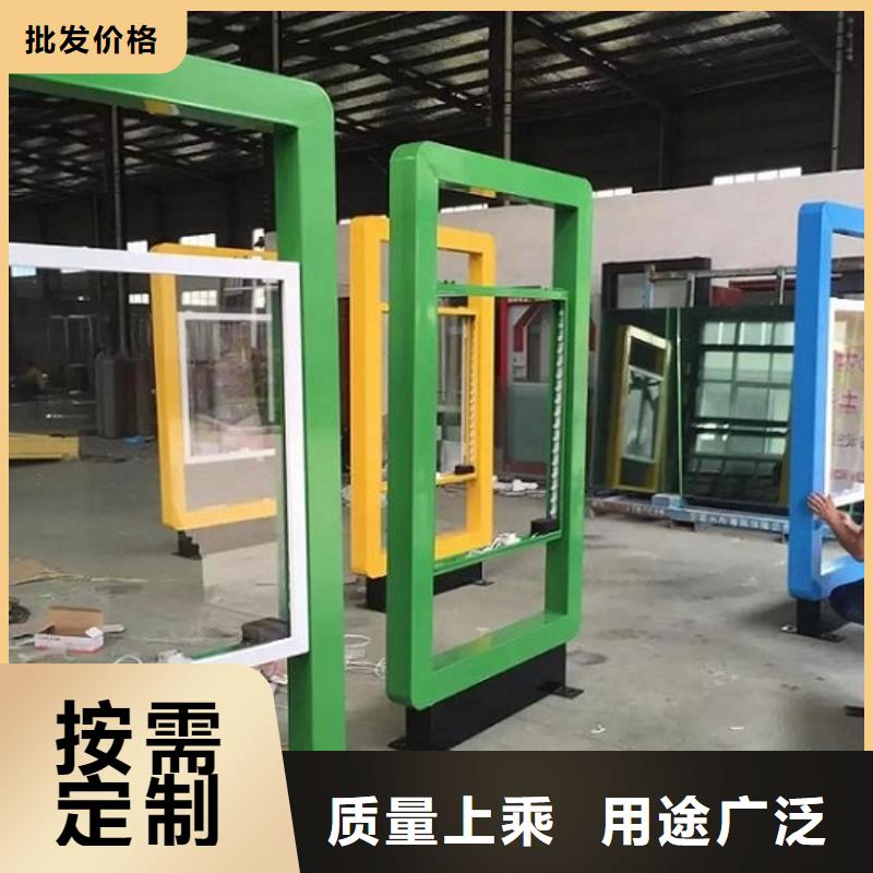 广告滚动灯箱生产厂家滚动灭蚊灯箱生产厂家定制不额外收费
