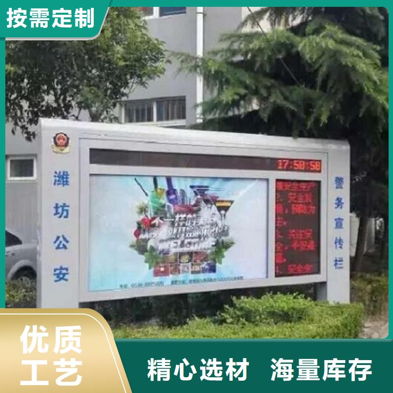 【广告滚动灯箱生产厂家不锈钢站台制作免费安装】