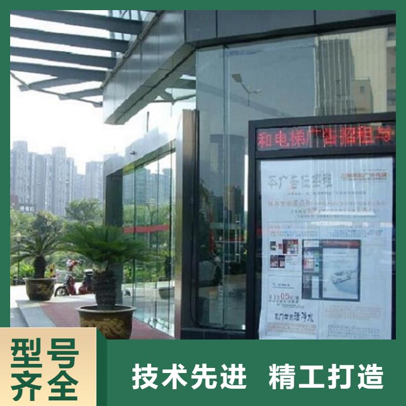 广告滚动灯箱生产厂家-【灯箱】现货实拍