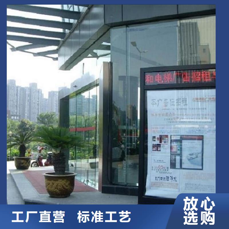 【广告滚动灯箱生产厂家】滚动灯箱厂家质量过硬