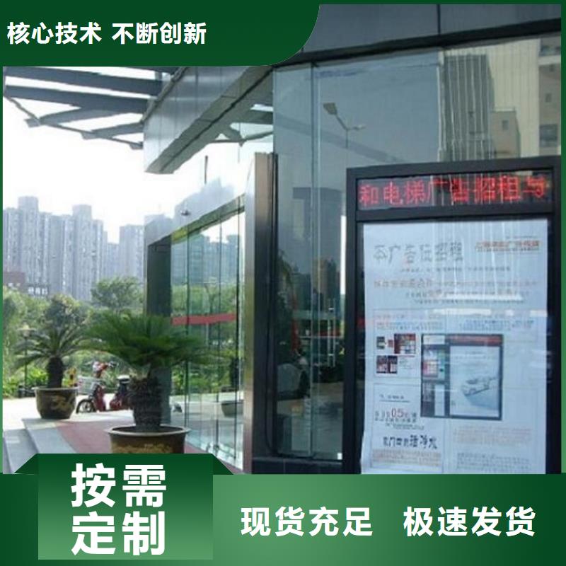 【广告滚动灯箱生产厂家】灭蚊灯箱市场行情