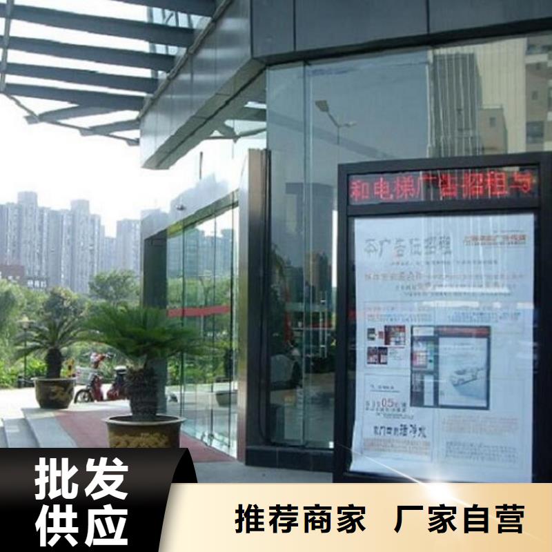 广告滚动灯箱生产厂家【指路牌灯箱制作】多种规格供您选择