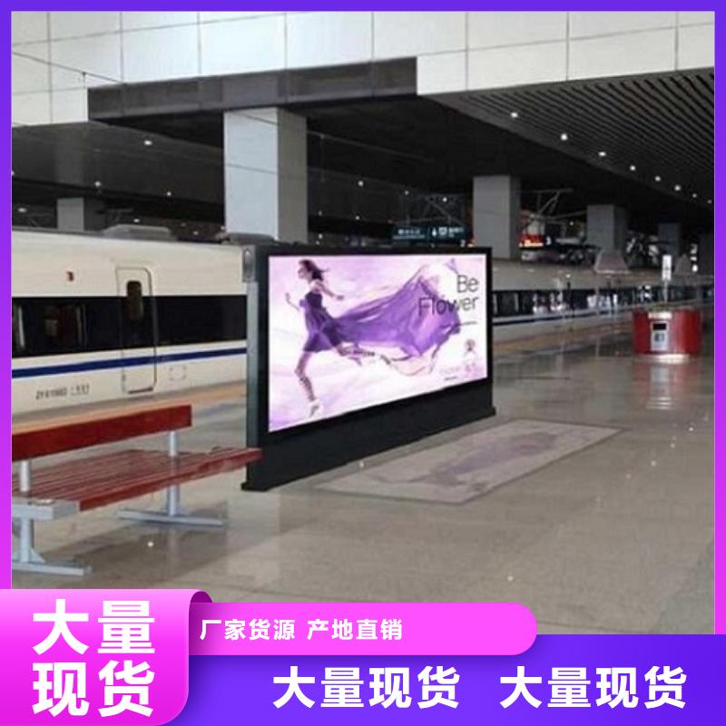 广告滚动灯箱生产厂家【指路牌灯箱制作】多种规格供您选择