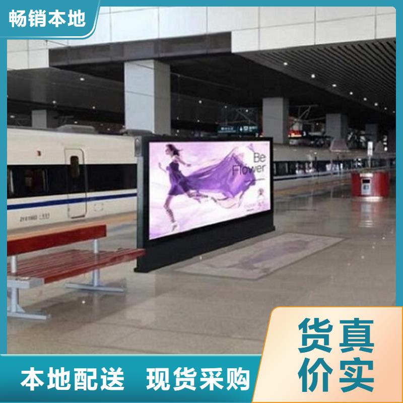 【广告滚动灯箱生产厂家-阅报栏灯箱制作可零售可批发】