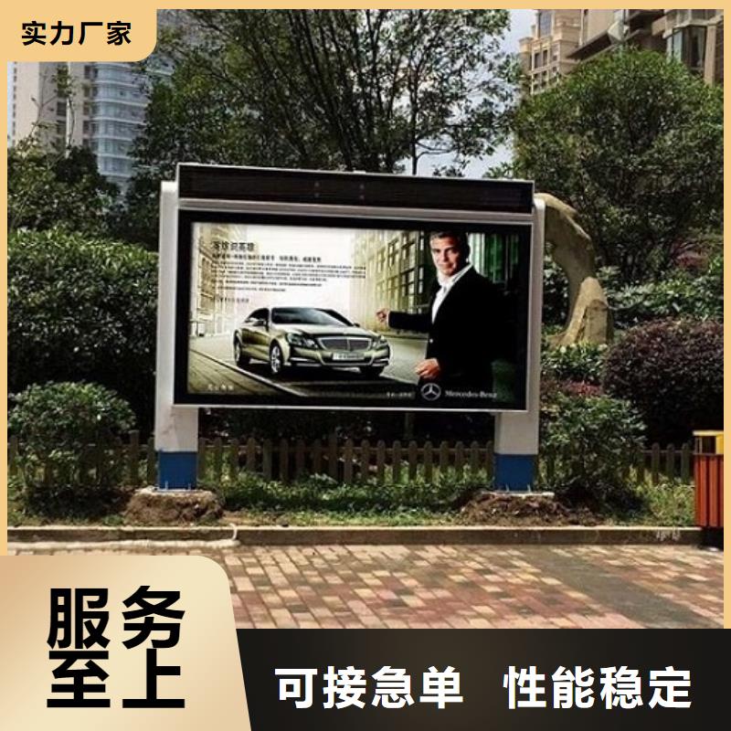 广告滚动灯箱生产厂家-【灯箱】现货实拍