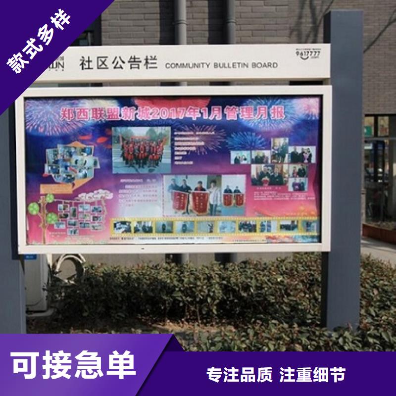广告滚动灯箱生产厂家太阳能滚动灯箱价格实在