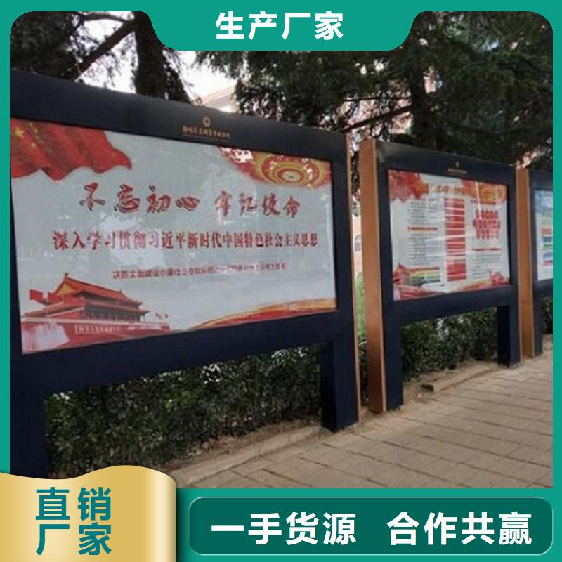 【广告滚动灯箱生产厂家不锈钢站台制作免费安装】