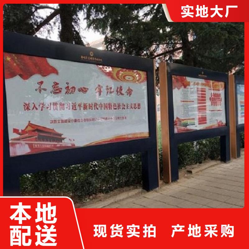 【广告滚动灯箱生产厂家】-路滚动灯箱厂家丰富的行业经验锐思小区阅报栏