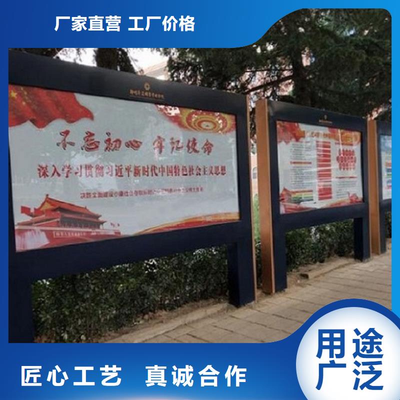 广告滚动灯箱生产厂家不锈钢站台制作同行低价