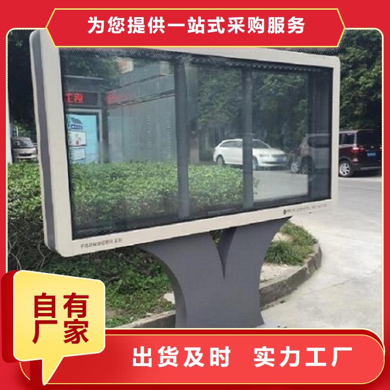 【广告滚动灯箱生产厂家】灭蚊灯箱市场行情