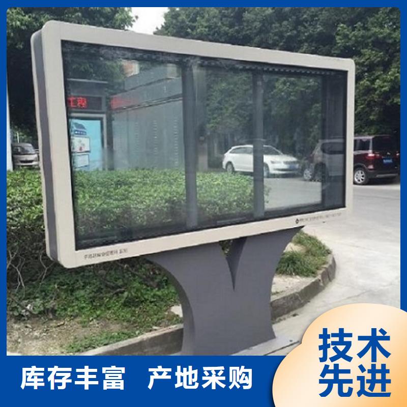 广告滚动灯箱生产厂家_公交站台制作源头厂源头货