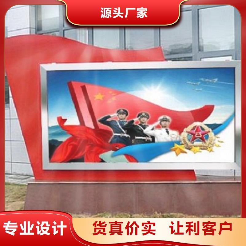 广告滚动灯箱生产厂家-【灯箱】现货实拍