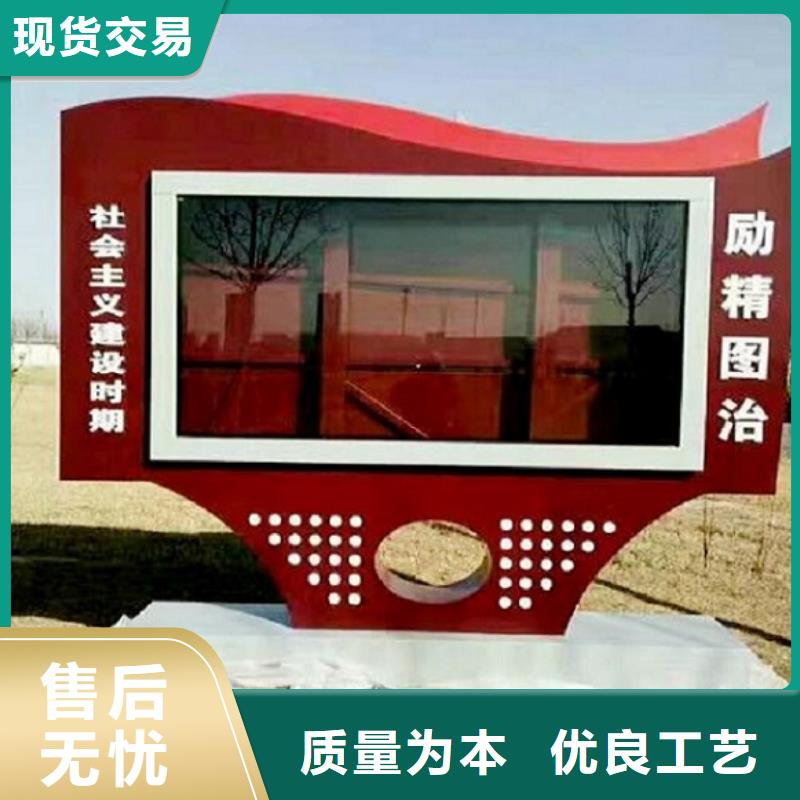 广告滚动灯箱生产厂家-【灯箱】现货实拍