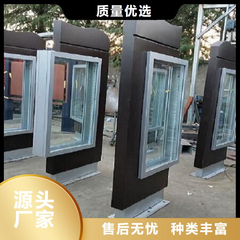 广告滚动灯箱生产厂家社区灭蚊灯箱生产厂家厂家现货批发
