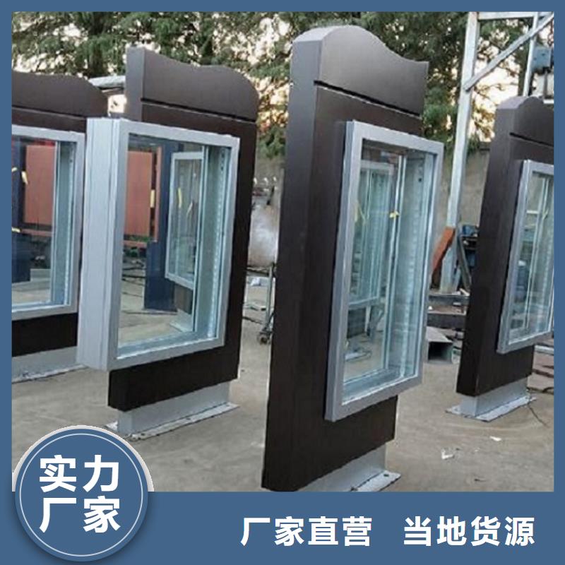 【广告滚动灯箱生产厂家】灭蚊灯箱市场行情