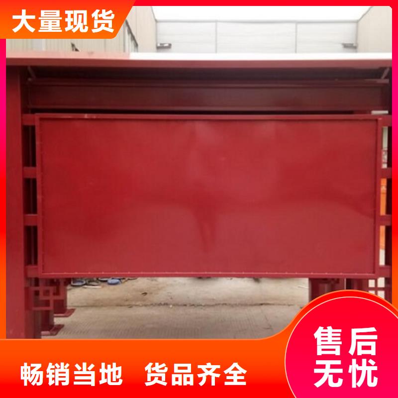 广告滚动灯箱生产厂家【太阳能灭蚊灯箱】每一处都是匠心制作