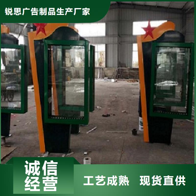 广告滚动灯箱生产厂家社区灭蚊灯箱生产厂家厂家现货批发