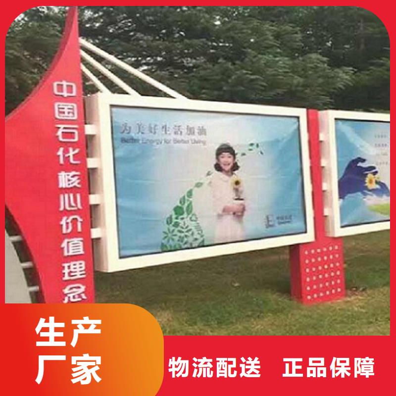 【广告滚动灯箱生产厂家】-路滚动灯箱厂家丰富的行业经验锐思小区阅报栏