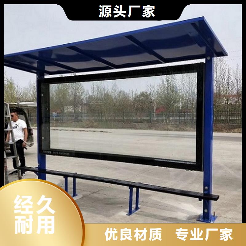 【广告滚动灯箱生产厂家】太阳能指路牌灯箱库存丰富-锐思广告制品生产厂家(青岛市分公司)