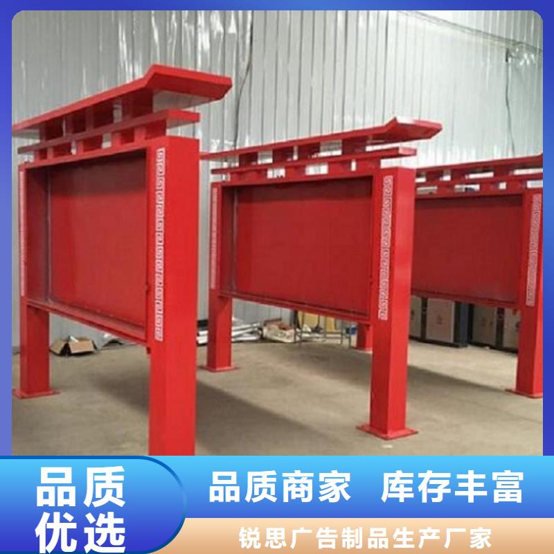 【广告滚动灯箱生产厂家】_滚动垃圾箱实力商家