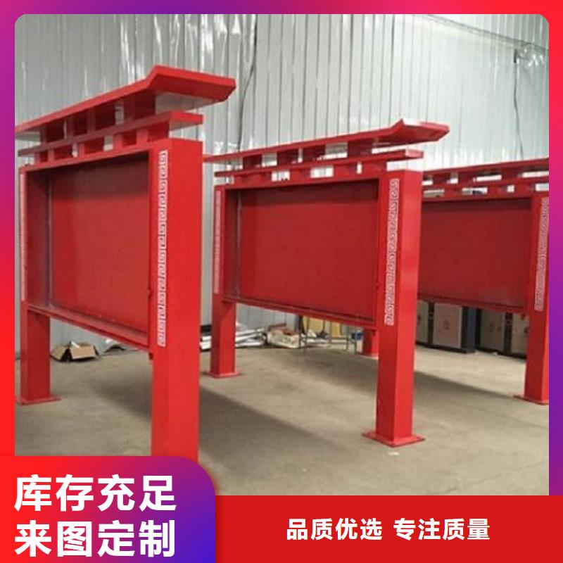 广告滚动灯箱生产厂家_公交站台制作源头厂源头货