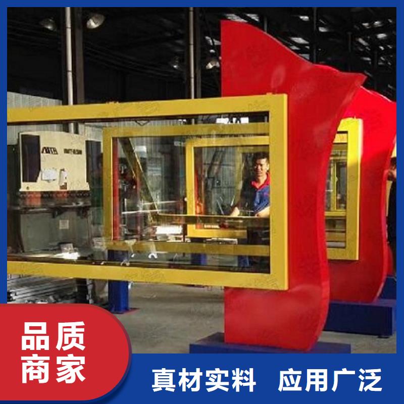广告滚动灯箱生产厂家社区阅报栏灯箱制作实力优品