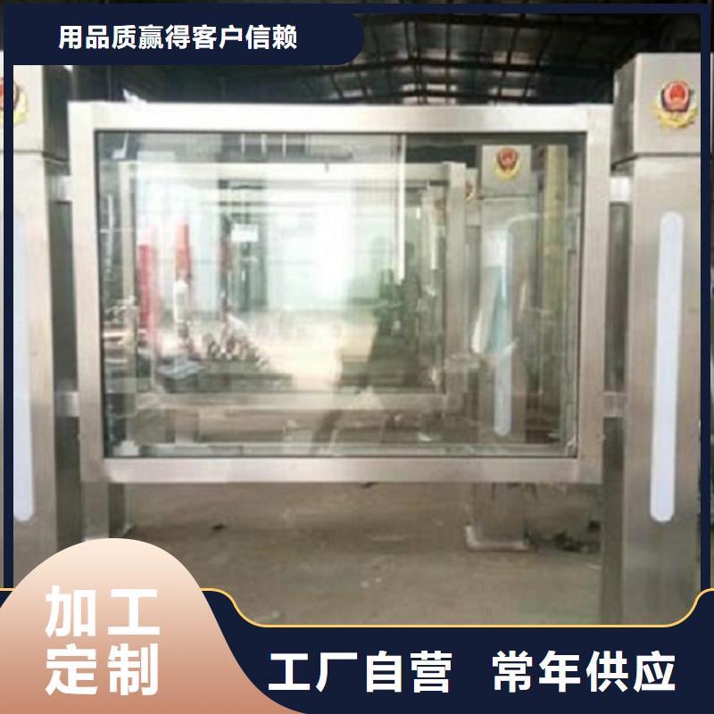 广告滚动灯箱生产厂家不锈钢站台制作同行低价