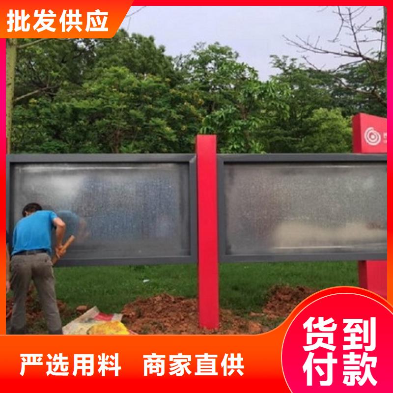 广告滚动灯箱生产厂家社区灭蚊灯箱生产厂家厂家现货批发