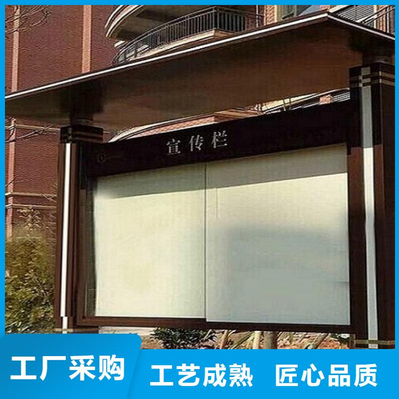 广告滚动灯箱生产厂家社区核心价值观专注细节专注品质