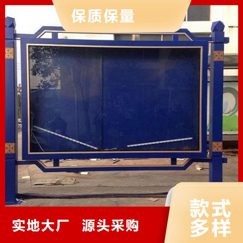 【广告滚动灯箱生产厂家】_滚动垃圾箱实力商家