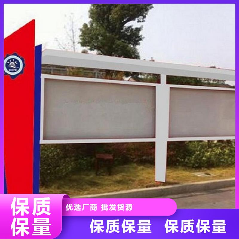 广告滚动灯箱生产厂家太阳能滚动灯箱价格实在