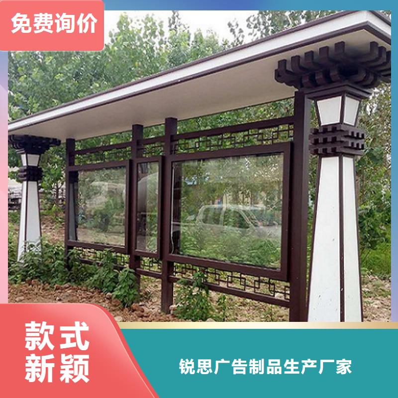 广告滚动灯箱生产厂家社区灭蚊灯箱生产厂家厂家现货批发