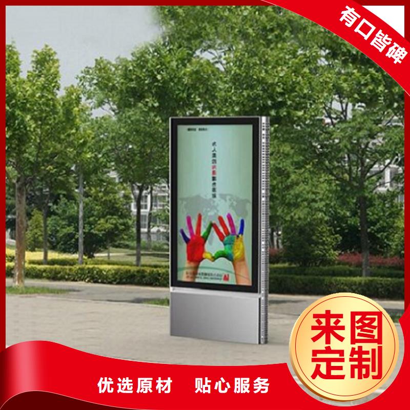 广告滚动灯箱生产厂家-【灯箱】现货实拍