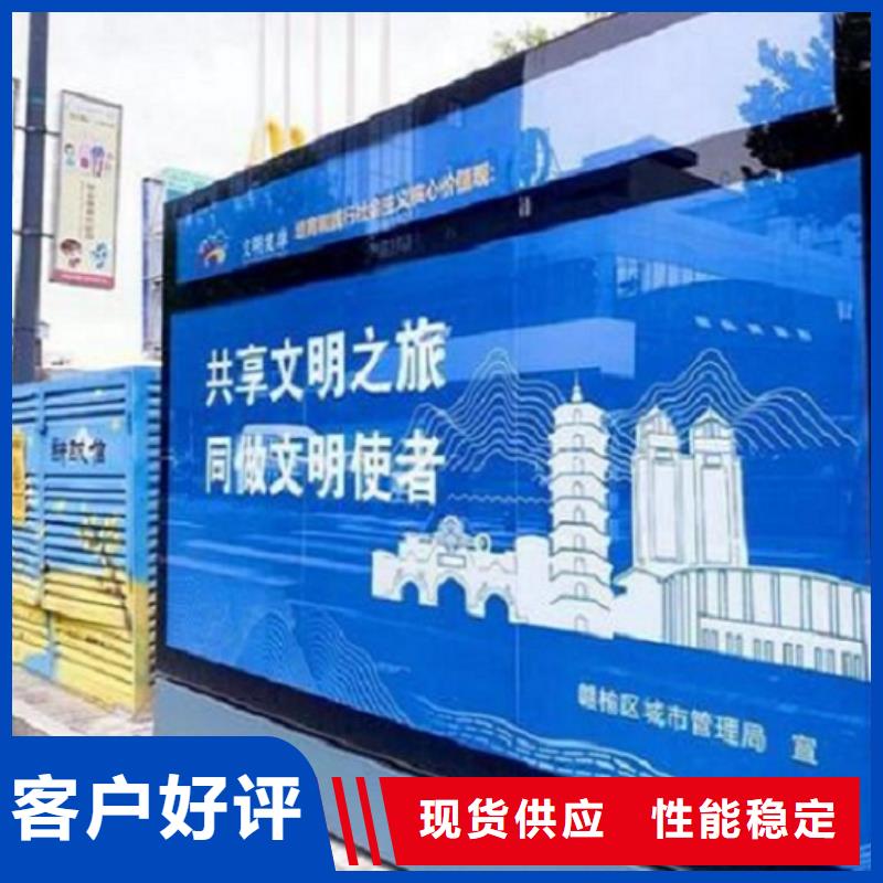 【广告滚动灯箱生产厂家】灭蚊灯箱市场行情