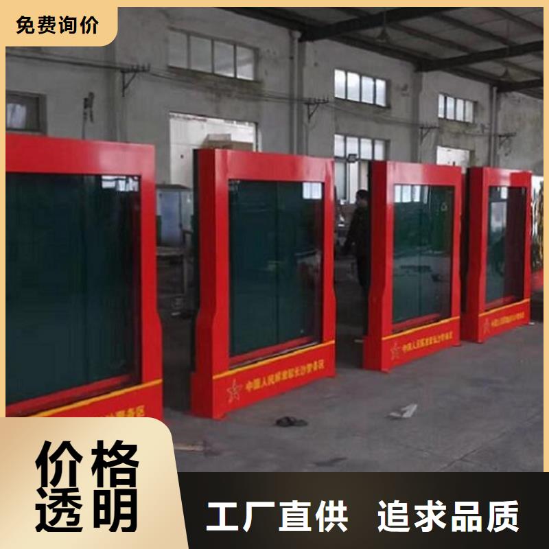 广告滚动灯箱生产厂家太阳能滚动灯箱价格实在