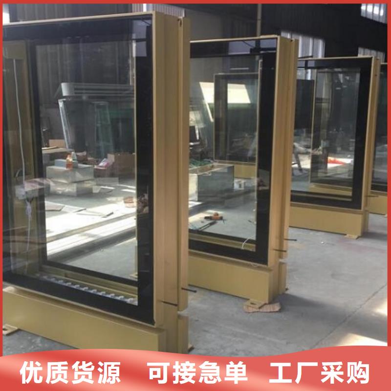 广告滚动灯箱生产厂家滚动灭蚊灯箱生产厂家定制不额外收费