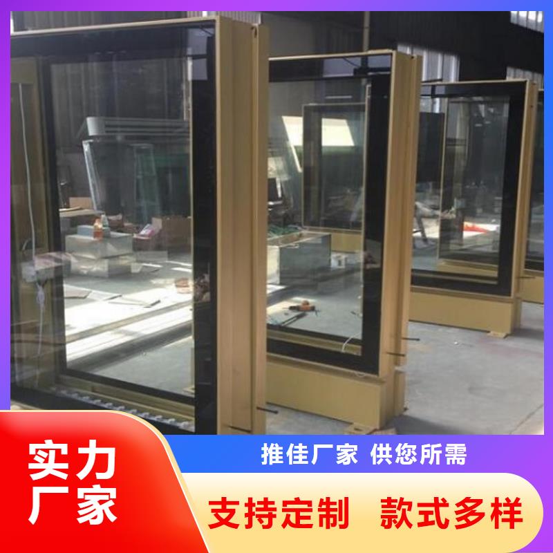 广告滚动灯箱生产厂家太阳能滚动灯箱价格实在