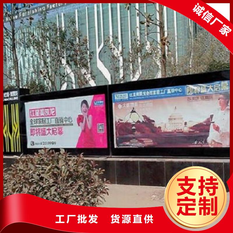 广告滚动灯箱生产厂家,智能公交站台自产自销