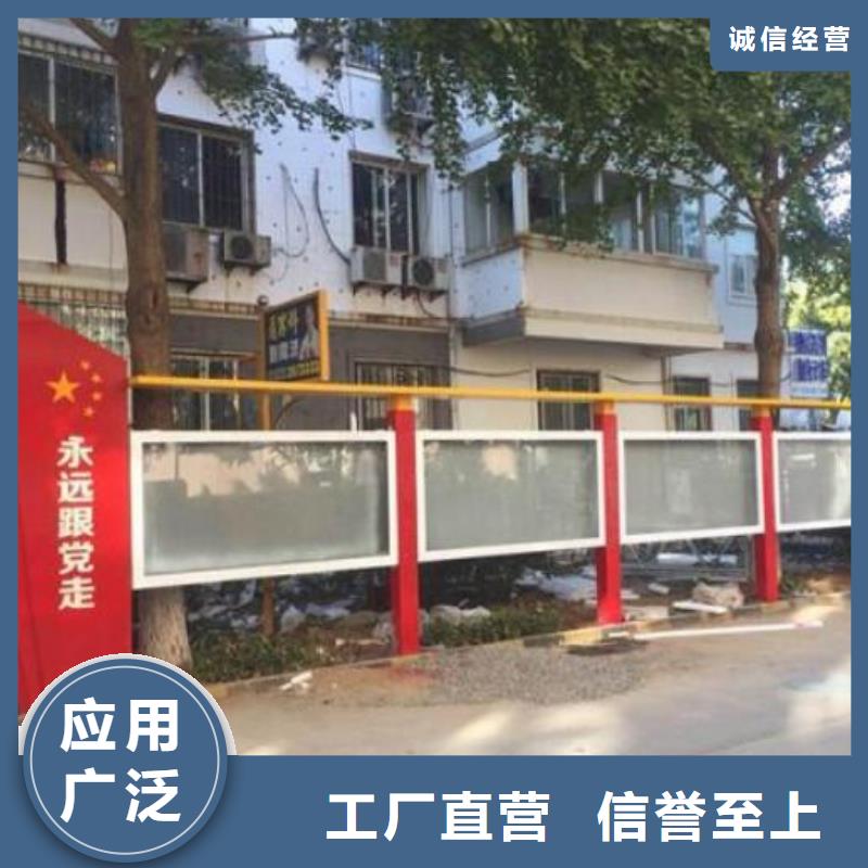 【广告滚动灯箱生产厂家】-路滚动灯箱厂家丰富的行业经验锐思小区阅报栏