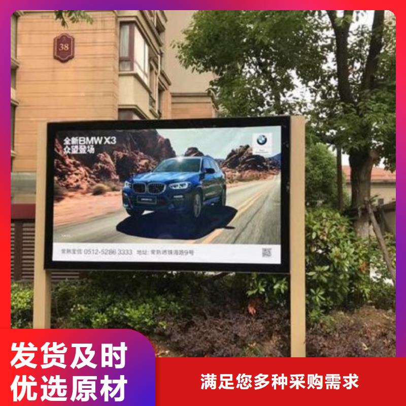 广告滚动灯箱生产厂家太阳能滚动灯箱价格实在