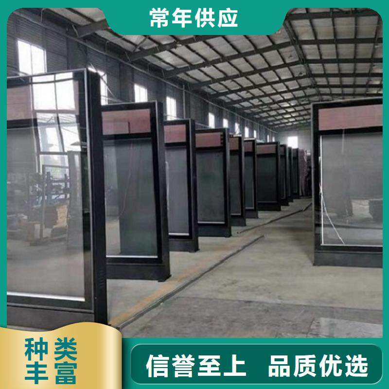 【广告滚动灯箱生产厂家】-路滚动灯箱厂家丰富的行业经验锐思小区阅报栏