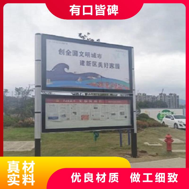 LED阅报栏灯箱生产厂家【公司宣传栏】发货迅速