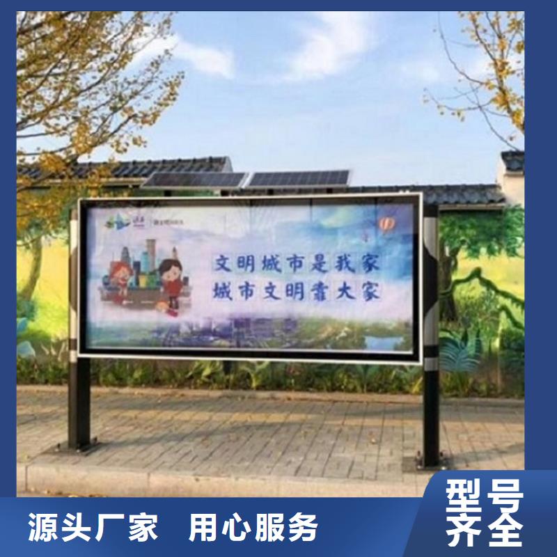 LED阅报栏灯箱生产厂家-【不锈钢站台生产厂家】适用场景