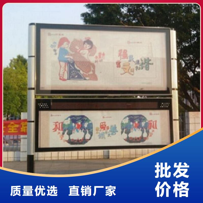 LED阅报栏灯箱生产厂家滚动垃圾箱值得买