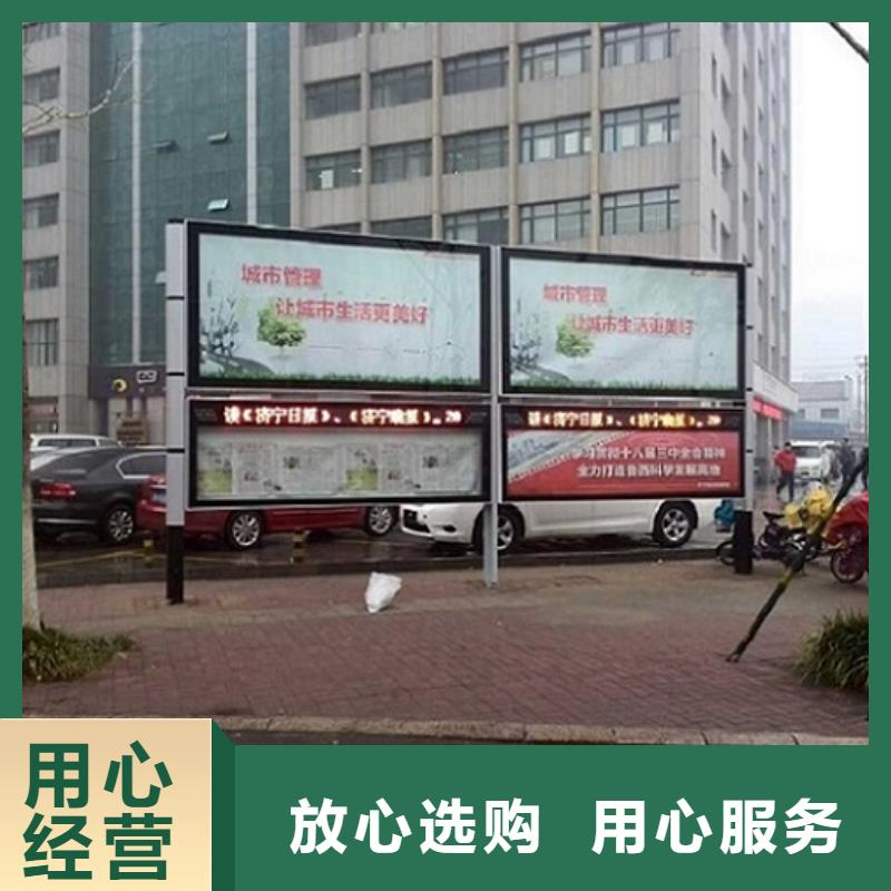 LED阅报栏灯箱生产厂家,广告垃圾箱细节展示